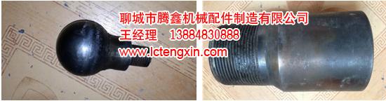 江蘇廠家專業供應JD31-315-3003球型座價格合理 質量可靠 4