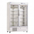 Medical/Vaccine refrigerator