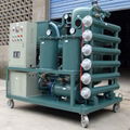 Used Hydraulic Oil Recycling Machine 1