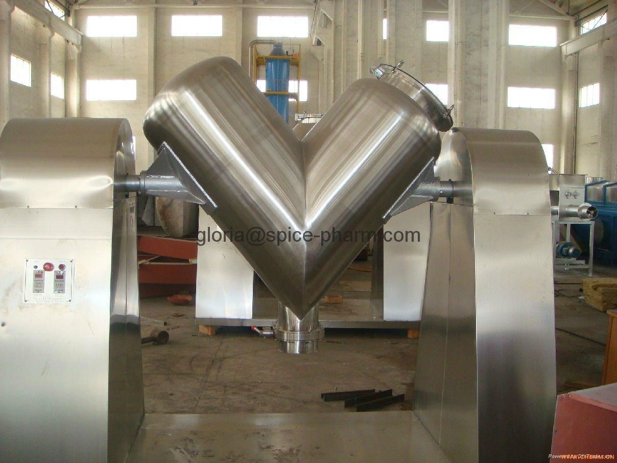 V type Series High Efficiency Blender for Pharmaceutical Powder 3