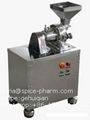 Hammer mill for different spices powder  crushing 1