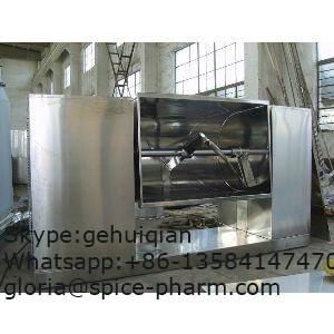 Double Paddle Tank Type Mixer for Flour