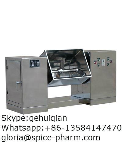 Double Paddle Tank Type Mixer for Flour 2