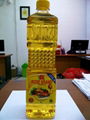 Refined sunflower Oil 3