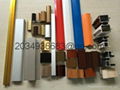 coated aluminum profile extrude for window door curtain wall 4