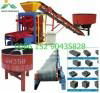 Cement Brick Making Machine