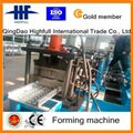 Construction Steel Springboard Roll Forming Machine 3