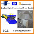 Construction Machine Cable Tray Roll Forming Machine 3