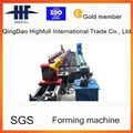 C Shape Solar Support Roll Forming Machine 2