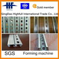 C Shape Solar Support Roll Forming Machine 1