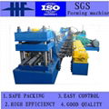 Hot Selling Hydraulic Press Highway Forming Machine 2