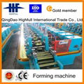 Welded Pipe Roll Forming Machine Roll Forming Machine Forming Machine