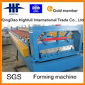 Roofing Sheet Cold Roll Forming Machinery 3