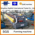 Roofing Sheet Cold Roll Forming Machinery 4