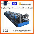 Color Steel Sheet Circular Gutter Forming Machine 1