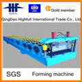 (Metal Roofing/Glazed/Steel) Tile Roll Forming Machine 1