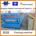 (Metal Roofing/Glazed/Steel) Tile Roll Forming Machine 2