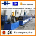 Solar Stainless Steel Bracket Forming Machine 2