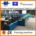 Solar Stainless Steel Bracket Forming Machine 4