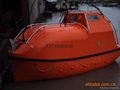 Solas Lifeboat  F. R. P Lifeboat Sale Free fall Lifeboat 5