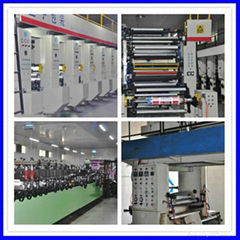 Qingdao Jinyu Plastics Packing Co., LTD