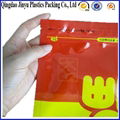 snack food packaging plastic bags 3