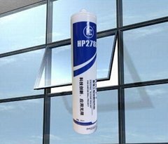 Structural silicone sealant for curing wall 