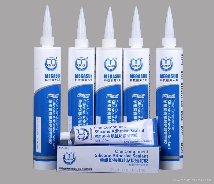silicone sealant for LED bulb ZSNJD939C usilicone (China