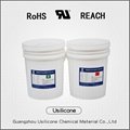 silicone potting sealant for high power electrical module 3