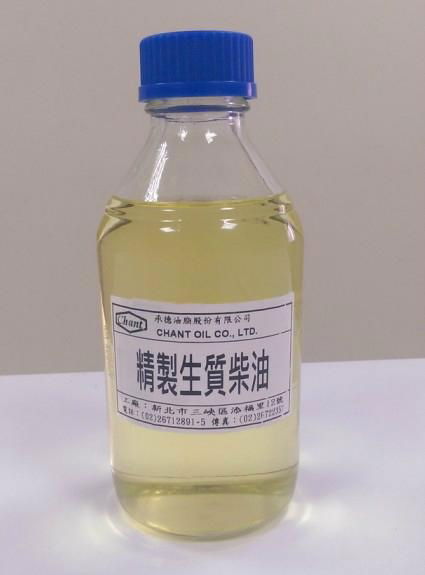 生质柴油(生物柴油) ISCC 认证