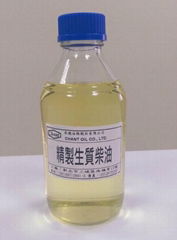 Biodiesel with ISCC Certificated