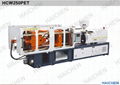 Large Automatic 250 Ton Plastic Injection Molding Machine For Industrial 1