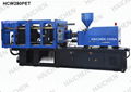 280Ton Automatic Plastic Injection Molding Machine with Ceramic Heaters 1