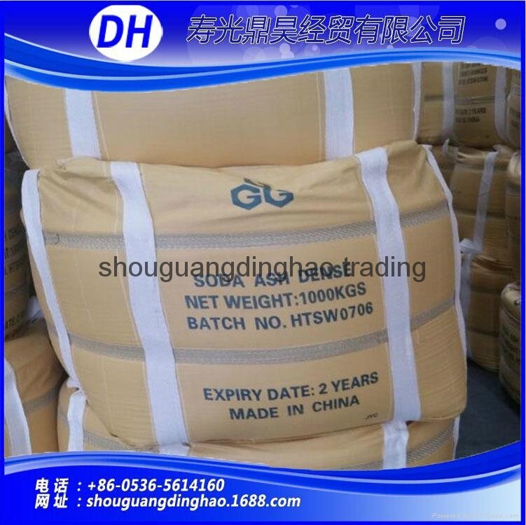 Leading Manufacturer Supply Sodium Carbonate with Best Price 5