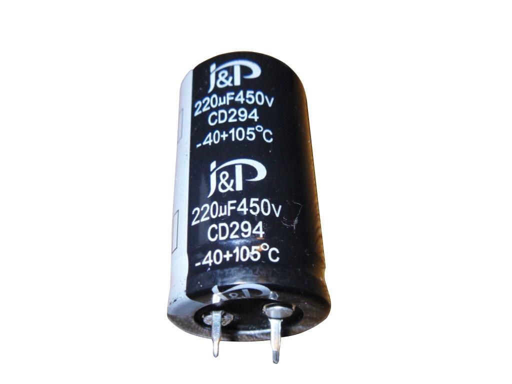 aluminum electrolytic capacitor