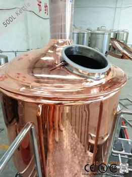 500 L lager beer brewery equipment  for sale  