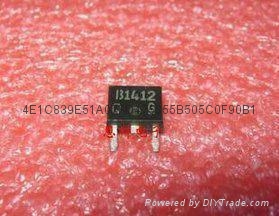 UTC原廠授權代理UTC-78D05  3