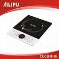 2016 new push button slim induction cooker 
