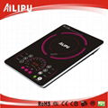 New 2200W crystal plate induction cooker 1