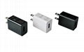 Power Adapter - 5V 1A USB power charger adapter  1