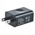 Power Adapter - xhy 7.5W case wall mobile power adapter  2