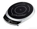 Induction cooker