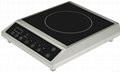 Commercial Induction Cooker of home supplies
