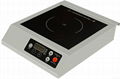 Commercial Induction Cooker of home supplies 4