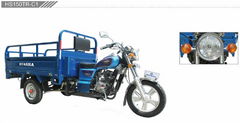 2016 Huasha Motor 150CC three wheels cargo tricycle