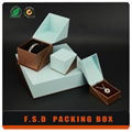 DIY Design Custom Gift Paper Box 3