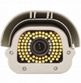 2.1 megapixel Vehicle Plate Camera with HLC 3