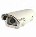 2.1 megapixel Vehicle Plate Camera with HLC 4