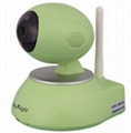 ReyKnight 720P Pan Tilt WIFI Robot IP Camera 3