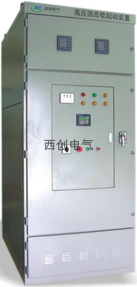 CHV系列高壓固態軟起動器裝置